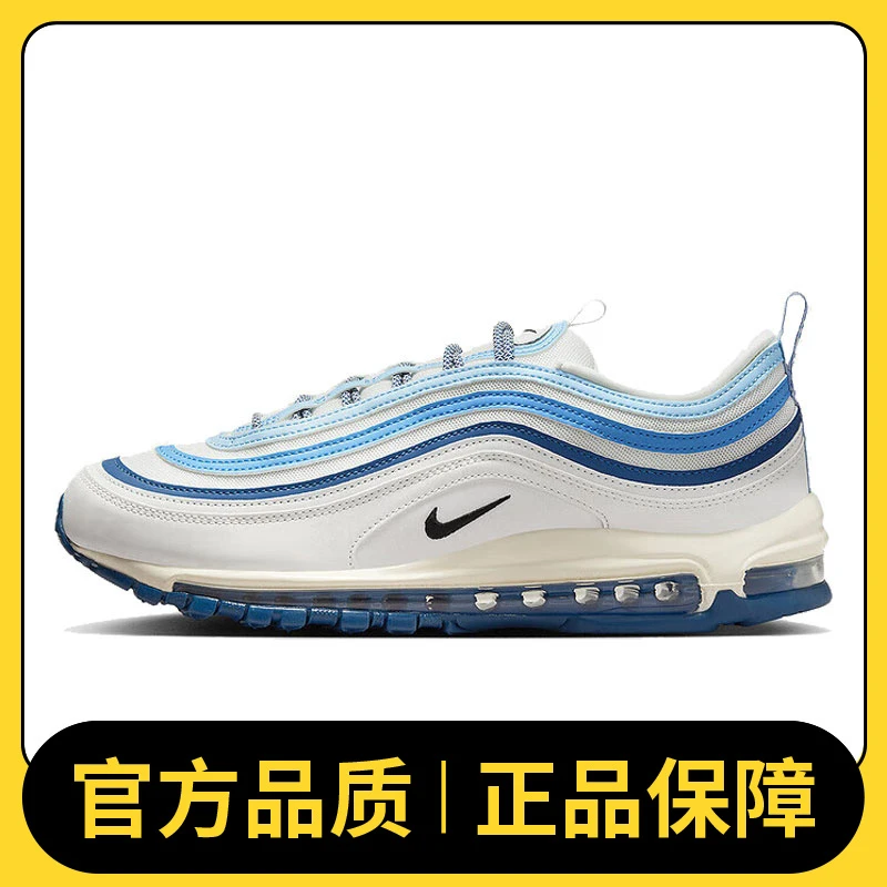 NIKE耐克男鞋NIKE AIR MAX 97板鞋/复刻鞋FN6957-100