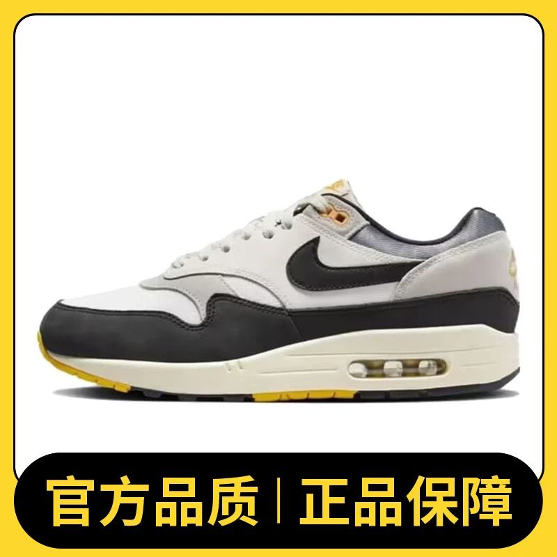 NIKE耐克男鞋NIKE AIR MAX 1板鞋/复刻鞋FN7487-133
