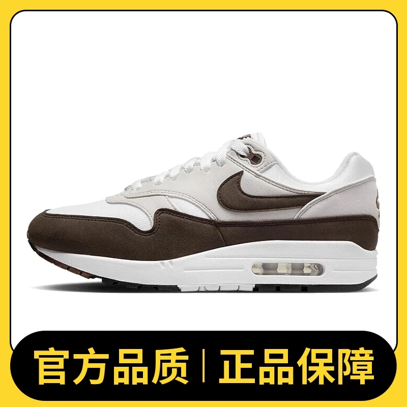 NIKE耐克女鞋W NIKE AIR MAX 1休闲鞋DZ2628-004