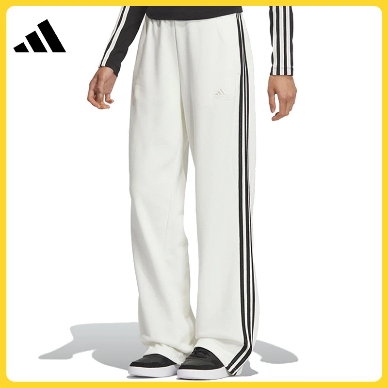 adidas阿迪达斯女子情人节W 3S PANT流光风针织长裤JN0763