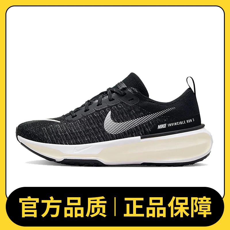nike耐克女鞋跑步鞋ZOOMX INVINCIBLE RUN FK 3休闲鞋DR2660-001