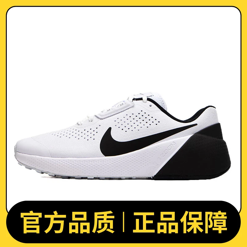 NIKE耐克男鞋M NIKE AIR ZOOM TR 1训练鞋/全能鞋DX9016-103