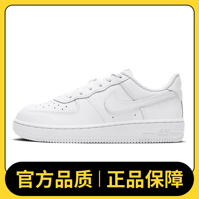nike耐克女鞋 FORCE 1 LE 时尚经典百搭潮流休闲小白鞋DH2925-111