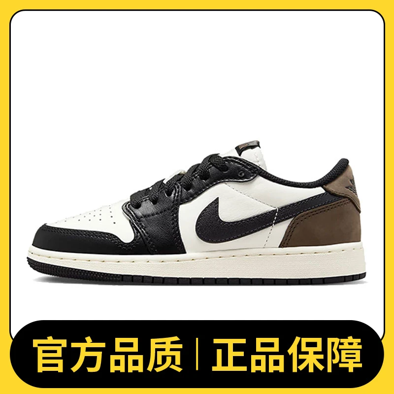 NIKE耐克男大童AIR JORDAN 1 RETRO LOW OG BG篮球鞋CZ0858-102