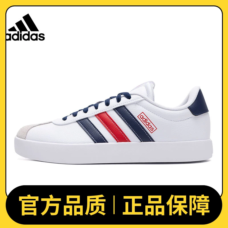 adidas阿迪达斯男鞋VL COURT 3.0SPW FTW-时尚网球鞋IF4465
