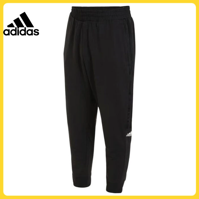 adidas阿迪达斯男款舒适运动裤FI MH KN PT针织休闲长裤IA8181