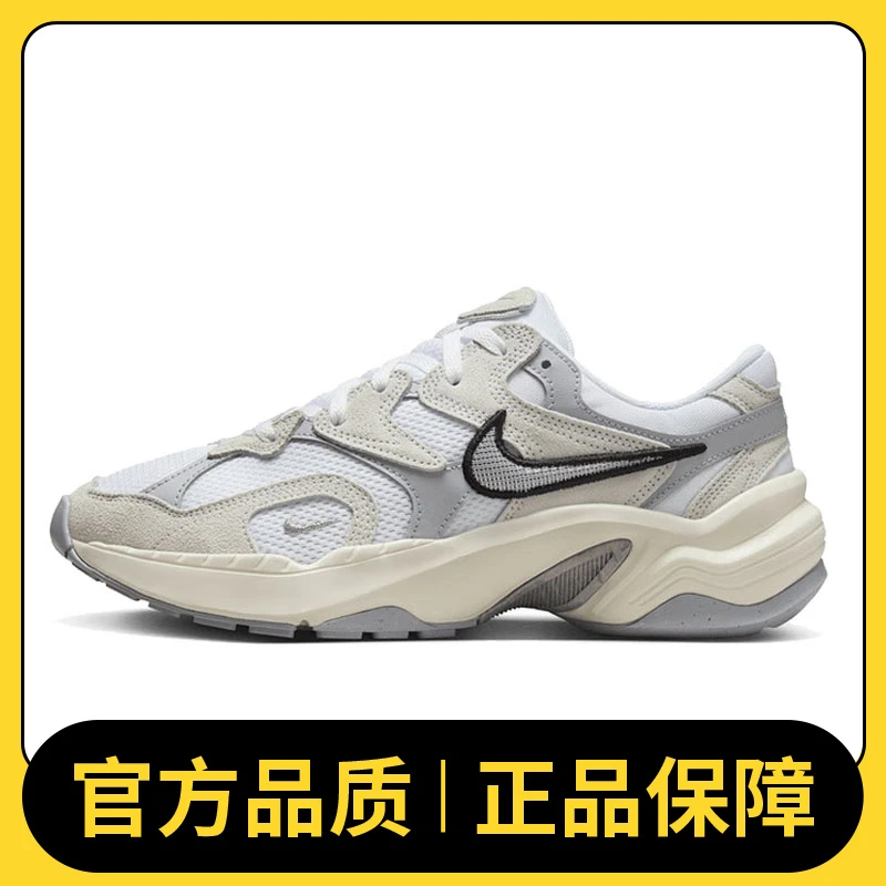 NIKE耐克女鞋W NIKE AL8休闲鞋FJ3794-103