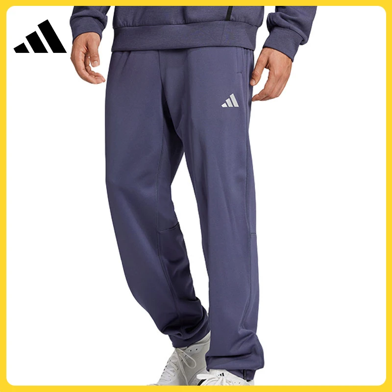 adidas阿迪达斯男子GG 3BARPT针织长裤IW8416