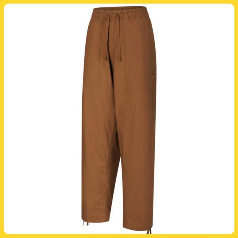 NIKE耐克男子AS M NK CLUB BARCELONA PANT梭织长裤FN3097-281