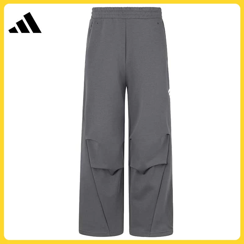 adidas阿迪达斯男子FUSTL M KN PANT流光风针织长裤JY0208