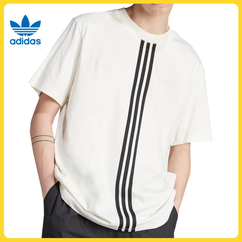 adidas originals阿迪三叶草男子高能感HACK TEE圆领短T恤IM4587