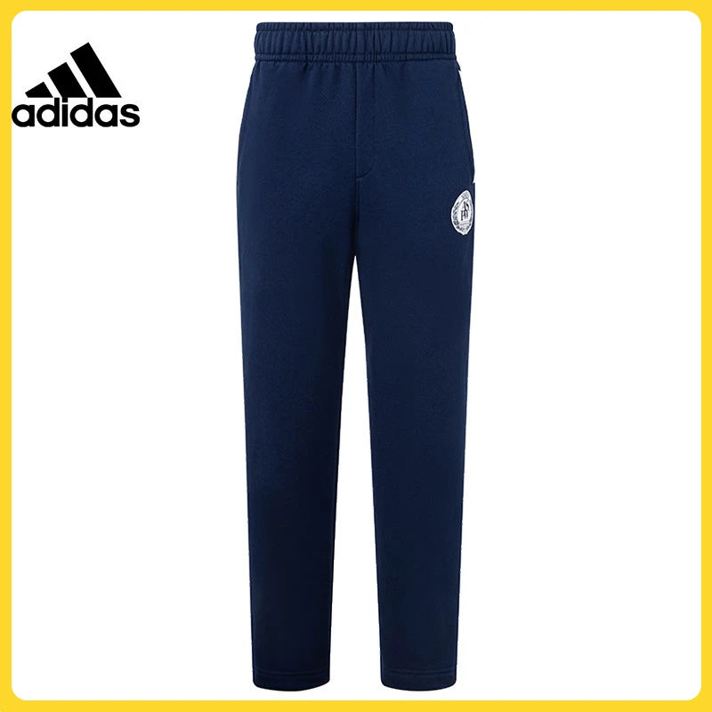 adidas阿迪达斯男子M VERBIAGE PT2针织长裤JD1595