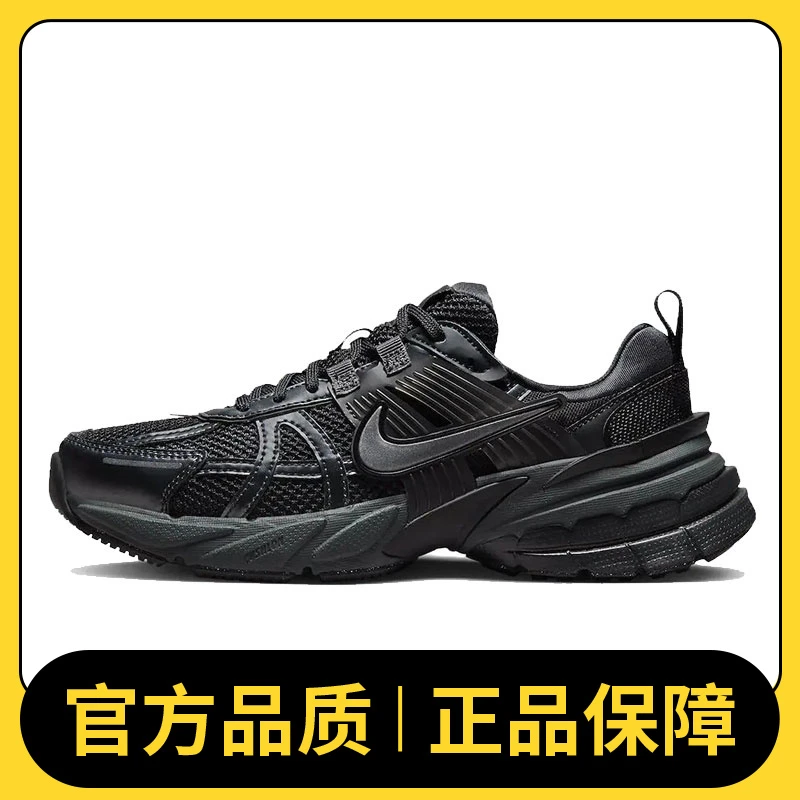 nike耐克女鞋W NIKE V2K RUN休闲鞋FD0736-001