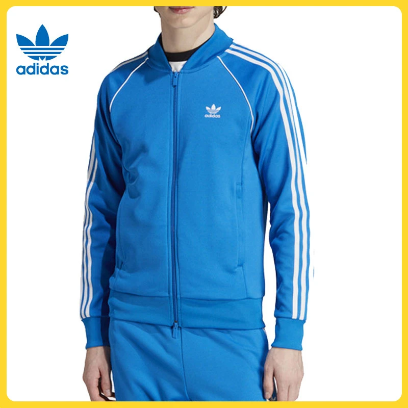 adidas阿迪达斯男子高能感SST TT针织外套IL2493