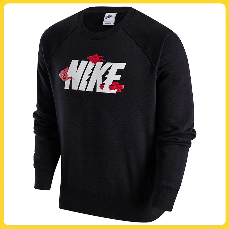 NIKE耐克男子AS M NSW CNY CREW GCEL针织套头衫FZ6374-010