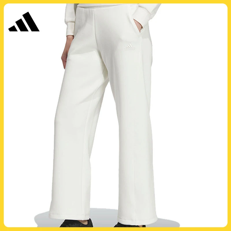 adidas阿迪达斯女子LOUNGE DK PNT针织长裤JJ3555