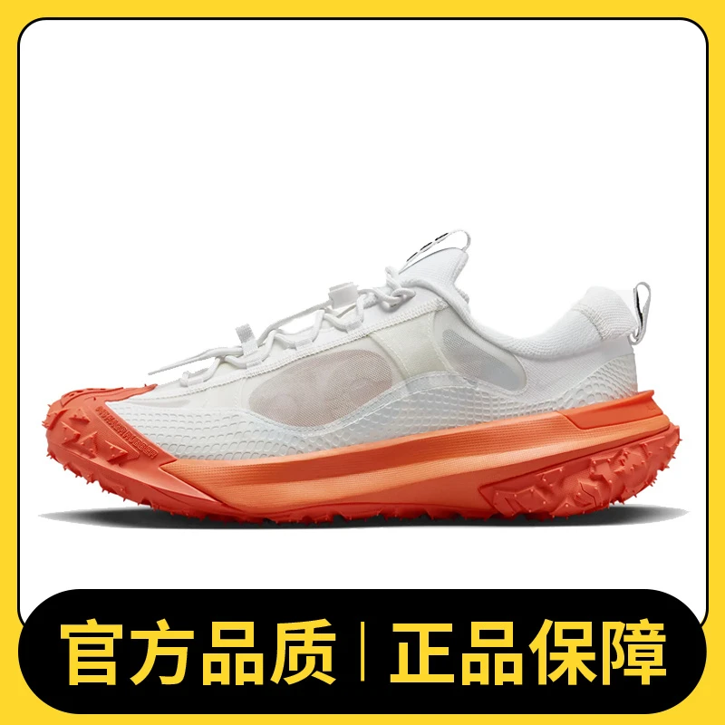 NIKE耐克男鞋ACG MOUNTAIN FLY 2 LOW板鞋/复刻鞋DV7903-100