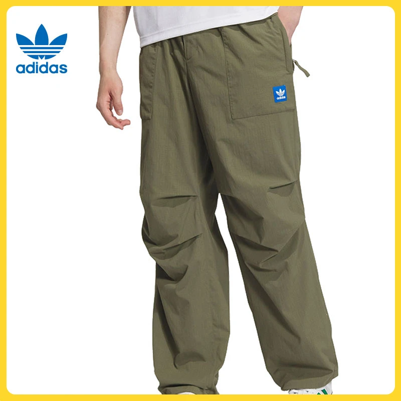 adidas阿迪达斯男子CS WOVEN PANTS梭织长裤JC6838