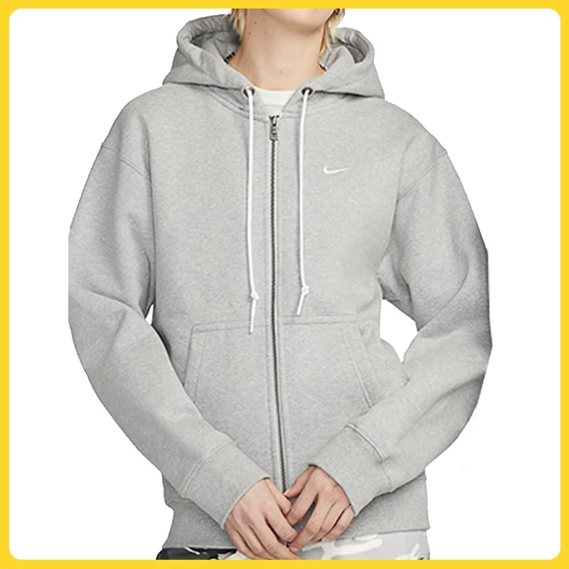 NIKE耐克男子M NK SOLO SWSH HW FZ HOODIE针织外套DR0403-063