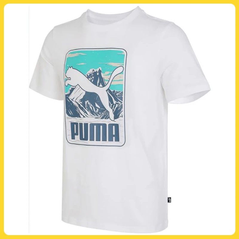 puma彪马男子短袖T恤68476102