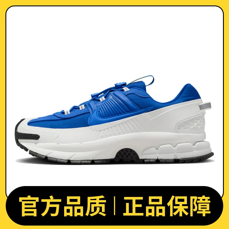 NIKE耐克男鞋NIKE ZOOM VOMERO ROAM休闲鞋FV2295-400