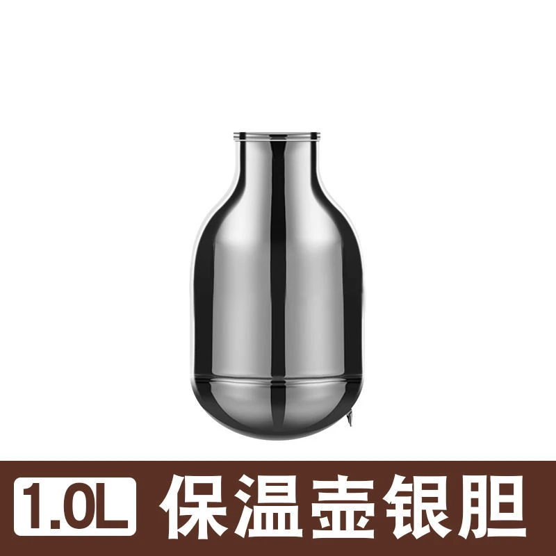 欧式保温壶玻璃内胆壶盖家用暖壶真空大容量暖瓶胆家用本店产专用
