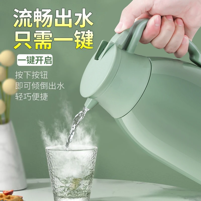 家用保温壶玻璃内胆大容量保温瓶热水瓶便携旅行小暖壶水瓶暖水壶