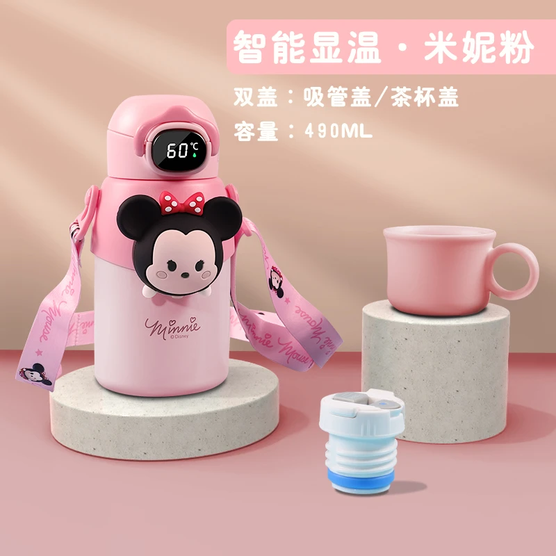 Disney/迪士尼智能儿童保温杯带吸管小学生上学水杯316宝宝水壶