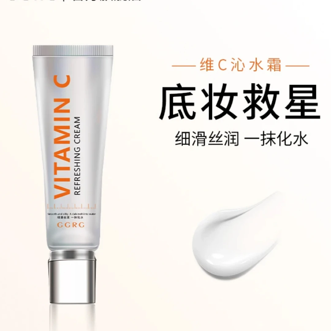 GGRG维C沁水霜质地轻盈水润亲肤易吸收补充水分