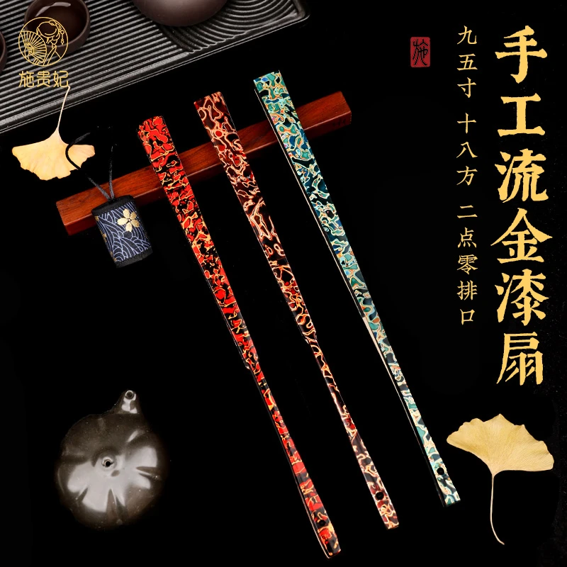 漆扇手工扇子空白95寸折扇手工男款非遗漂漆古风高级手写书法定制