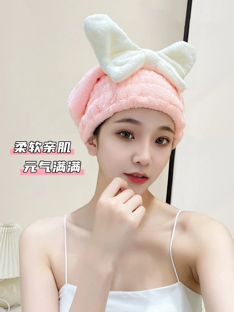 家用珊瑚绒蝴蝶结干发帽浴帽吸水速干女性时髦沐浴包头擦头神器