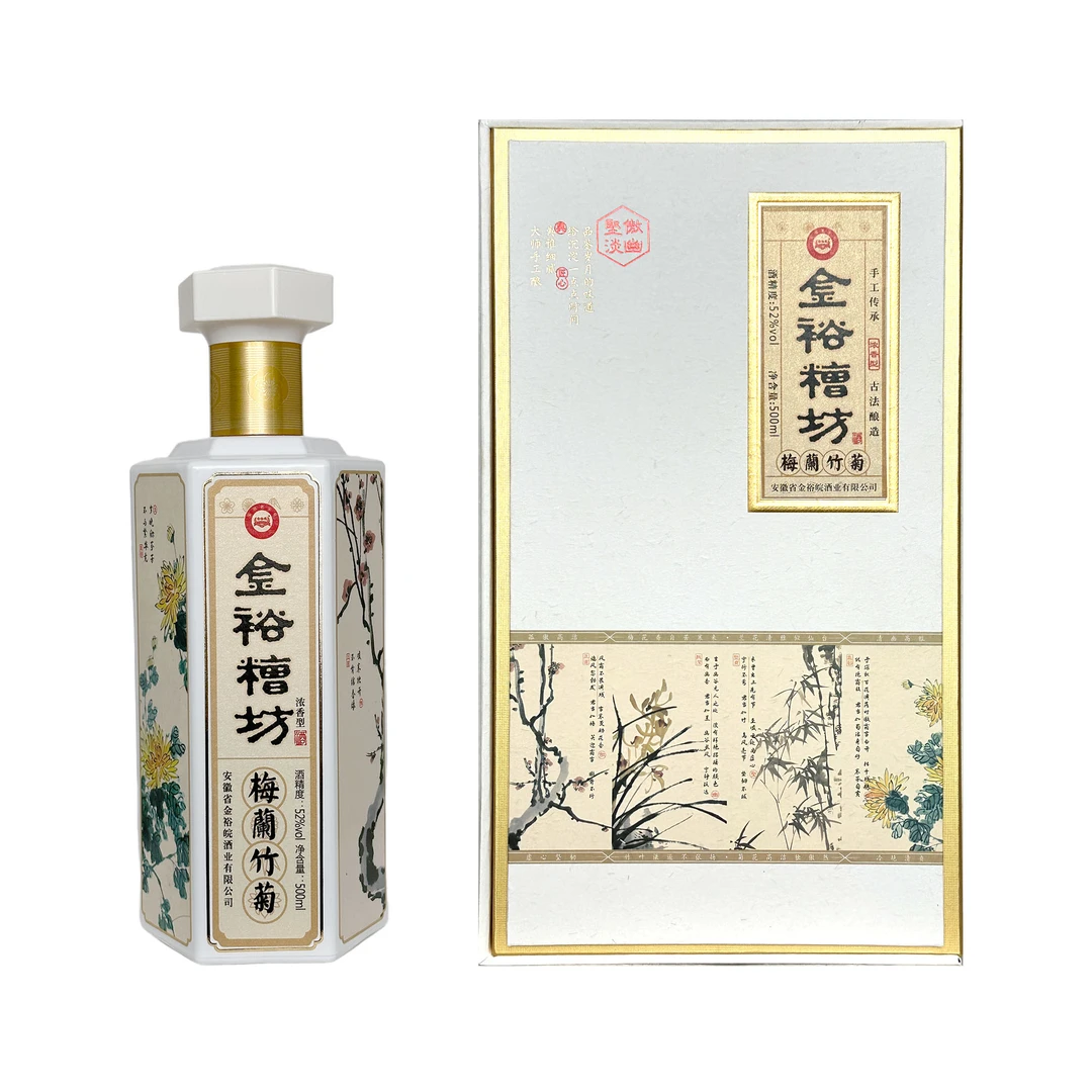 JINYUWAN/金裕皖金裕糟坊·梅兰竹菊酒52度500ml*6