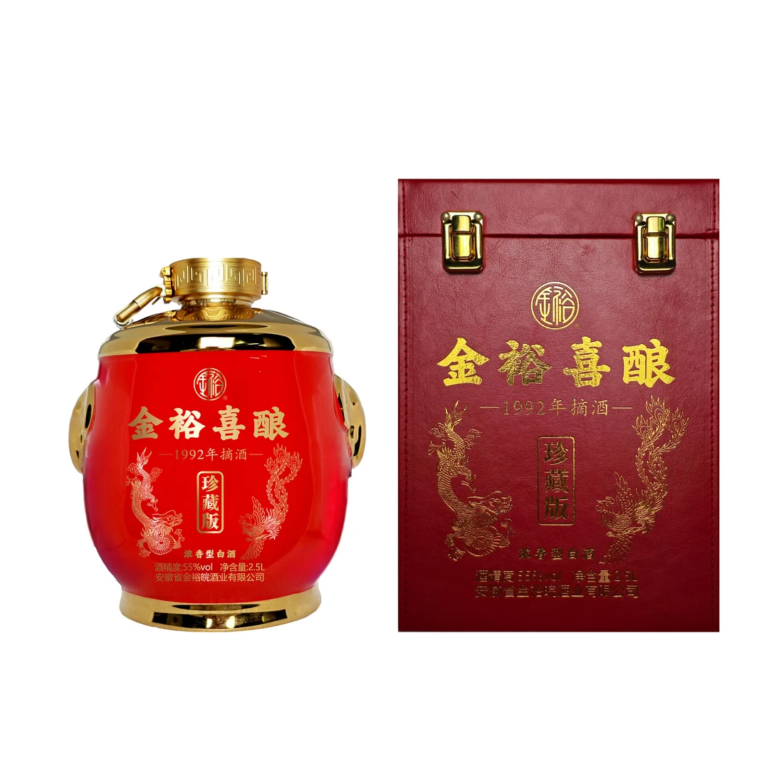 JINYUWAN/金裕皖金裕喜酿酒 55度2500ml*1