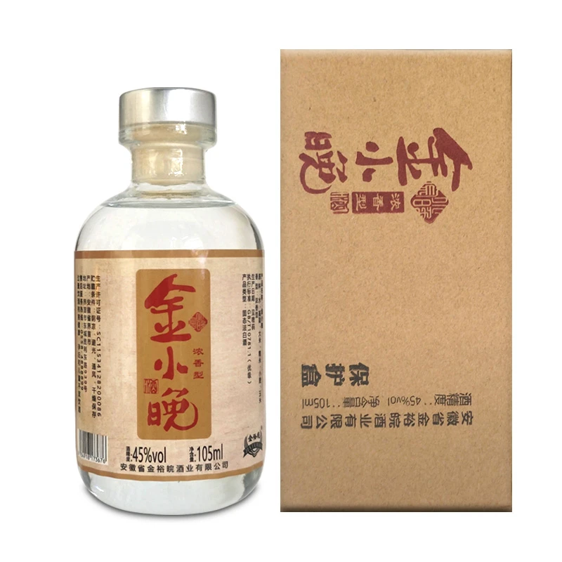 JINYUWAN/金裕皖金小晚酒45度105ml