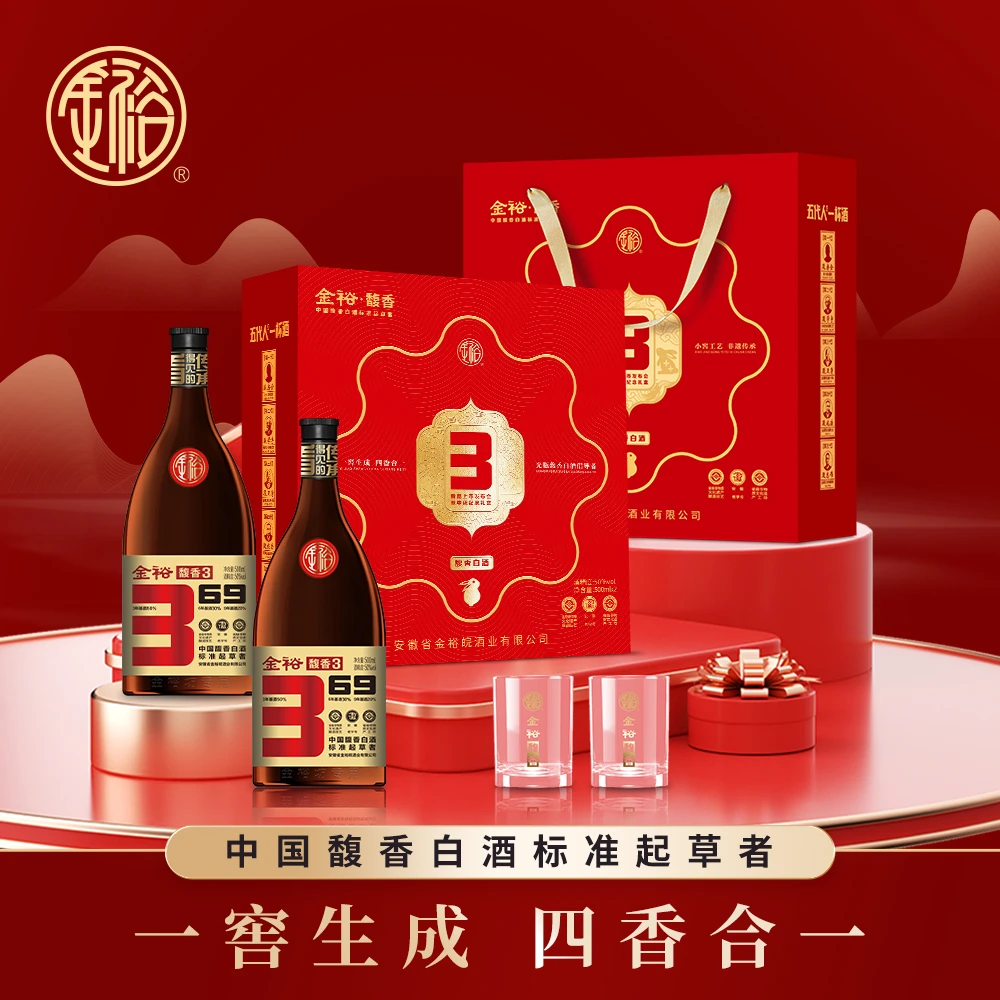 JINYUWAN/金裕皖金裕馥香3礼盒版 酒厂传统手工酿酒50度500ML*2