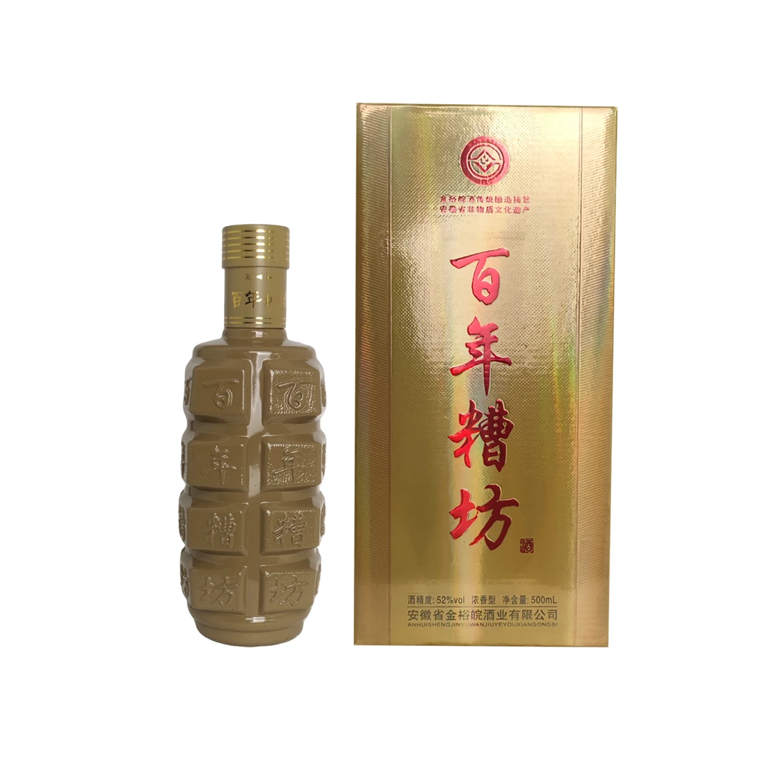 JINYUWAN/金裕皖百年糟坊酒52度500ml*6