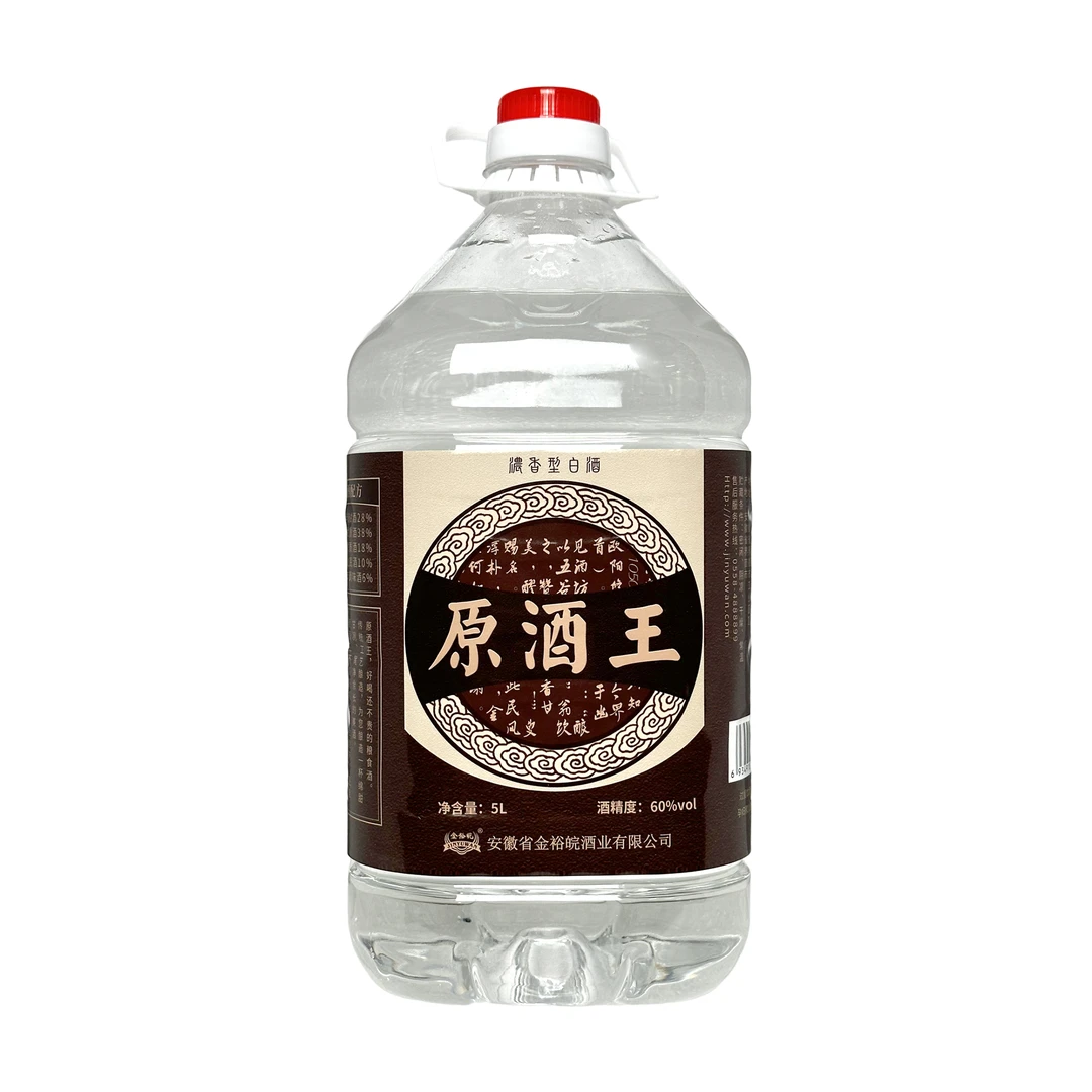 JINYUWAN/金裕皖【新疆包邮】原酒王60度5000ml*1