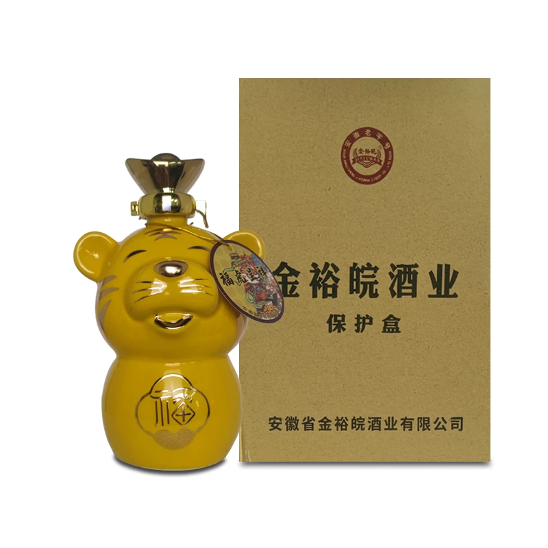 JINYUWAN/金裕皖福虎呈祥酒（黄色）52度500ml*1