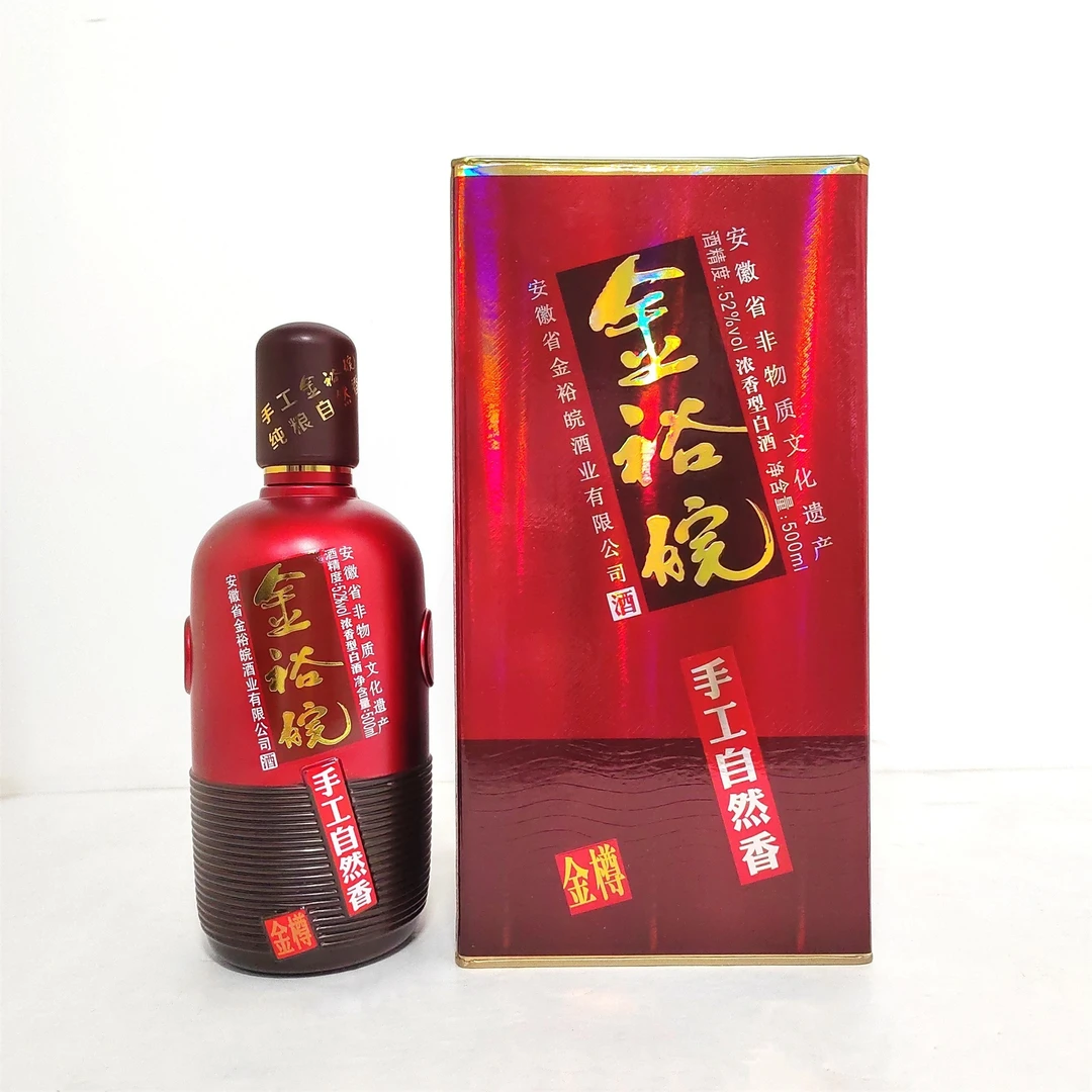 JINYUWAN/金裕皖金樽浓香型52度优级白酒52度500ml*6