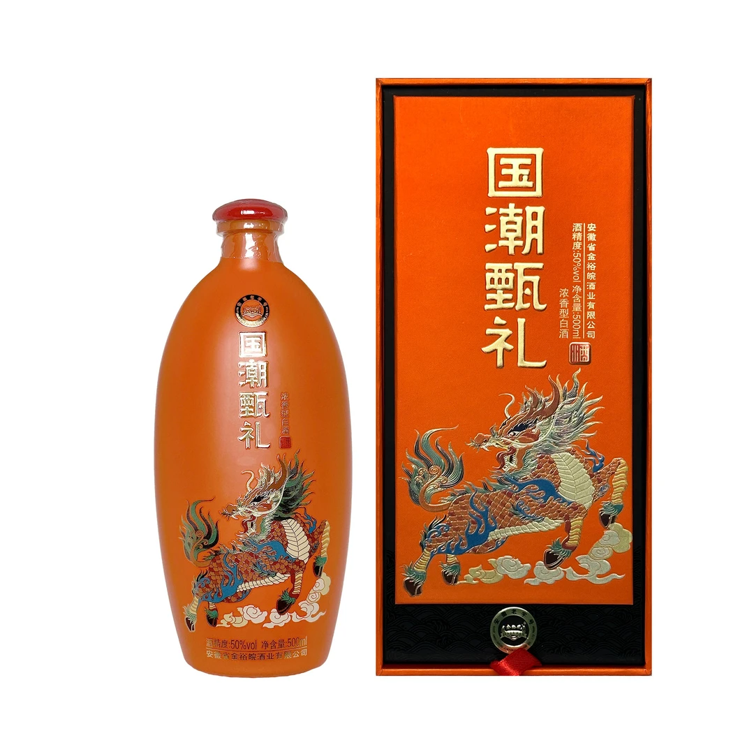 JINYUWAN/金裕皖国潮甄礼酒50度500ml*6