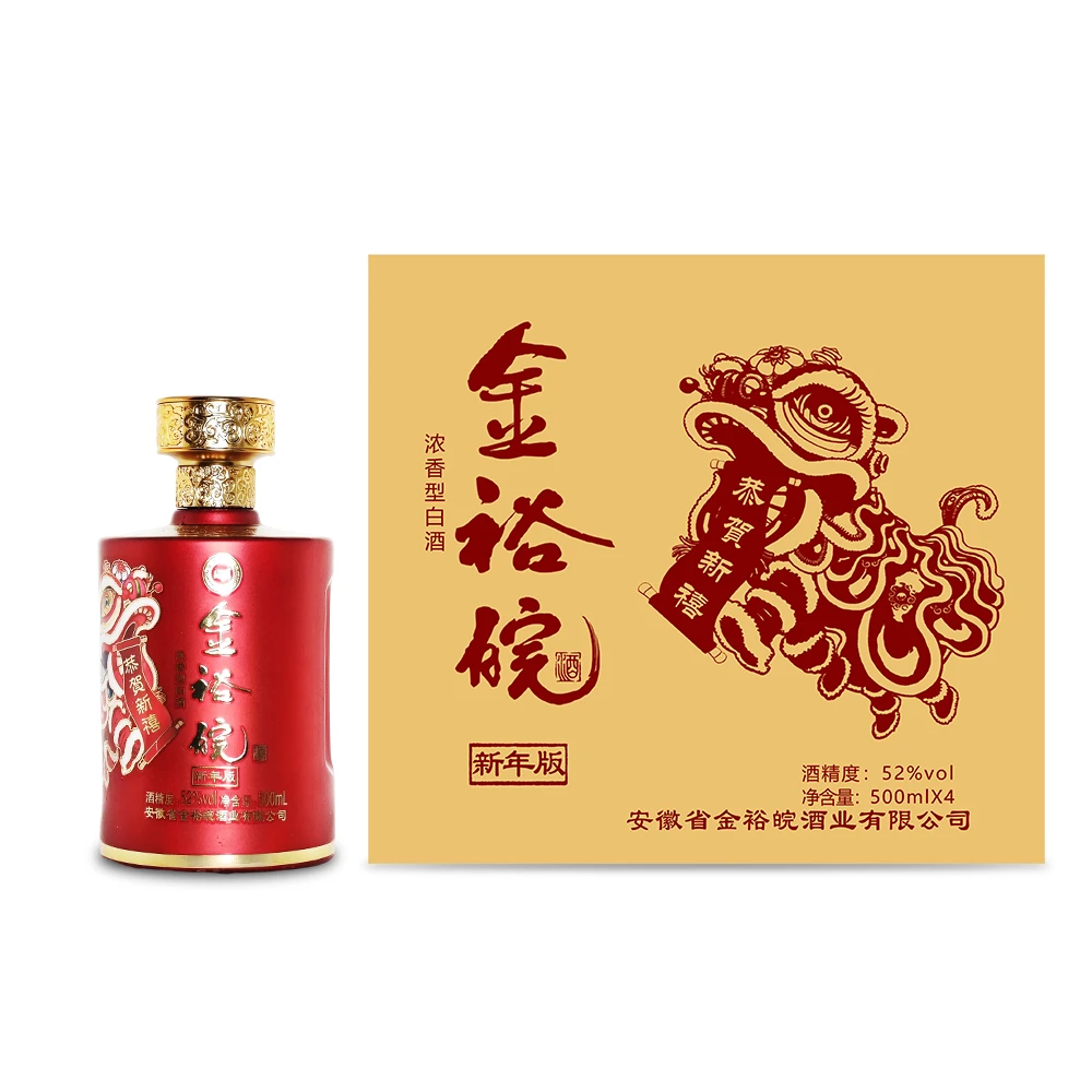 JINYUWAN/金裕皖恭贺新禧酒（新年版）52度500ml*4