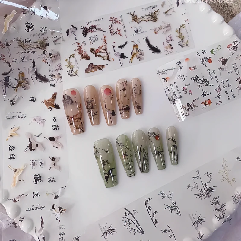 新中式美甲转印纸【需搭配转印胶】