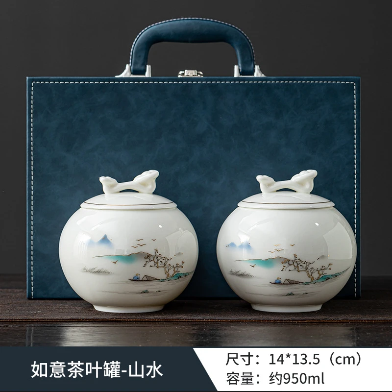 瓷茶叶罐陶瓷密封罐大号防潮半斤装储茶空礼盒茶仓山水茶罐