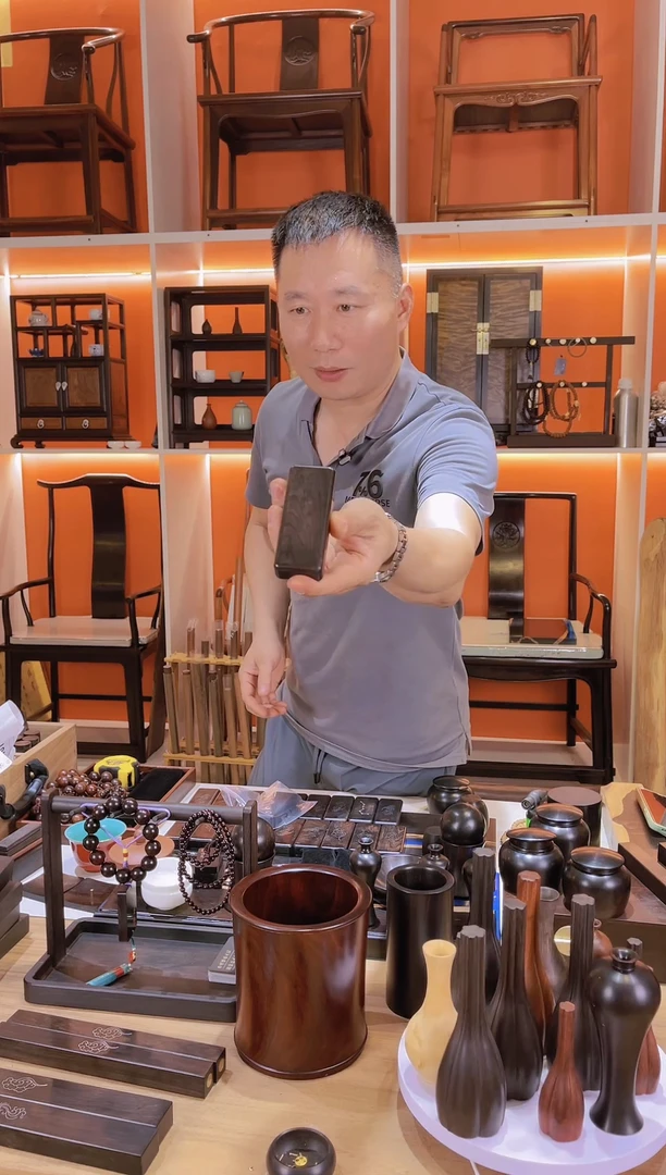 【闪购商品】木紫光檀北斗七星手把件