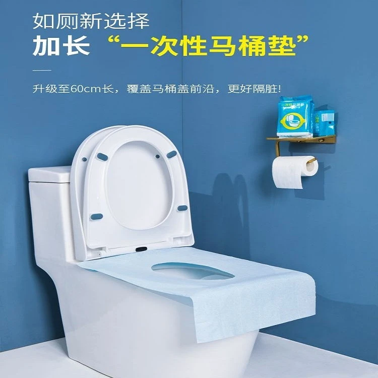 一次性粘贴式马桶套坐垫秋冬加厚全覆盖防水孕妇酒店厕所坐便垫纸