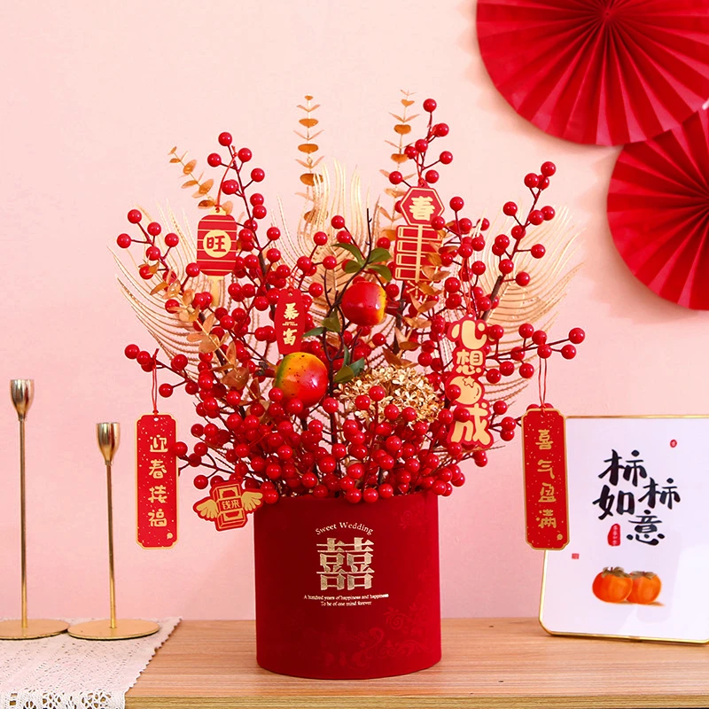 成品囍字福桶乔迁开业新年石榴发财红果新中式轻奢客厅仿真花摆件