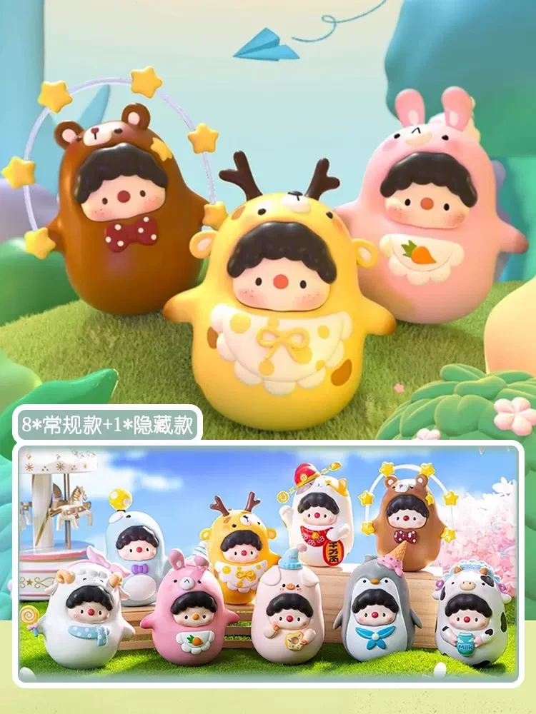 【拆盒拍一拆二】芝麻娃娃生日派对系列不倒翁盲盒