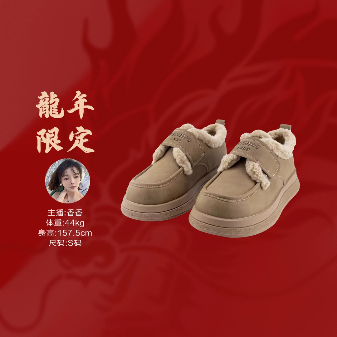魔术贴加绒勃肯鞋时尚百搭英伦风乐福鞋XX 2308