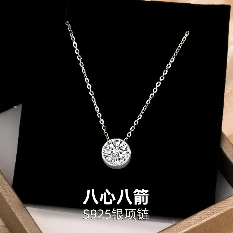 坠链均925银合成锆石 银饰项链轻奢小众高级感锁骨链饰品2025年