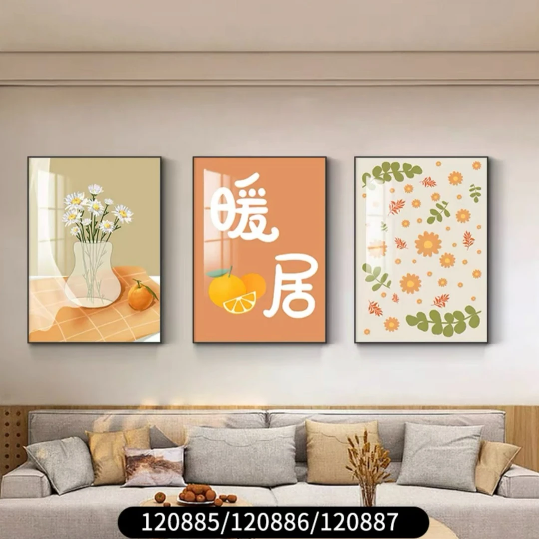 悦目丹青轻奢装饰画客厅挂画餐厅艺术画过道厂家直销三联画装饰画